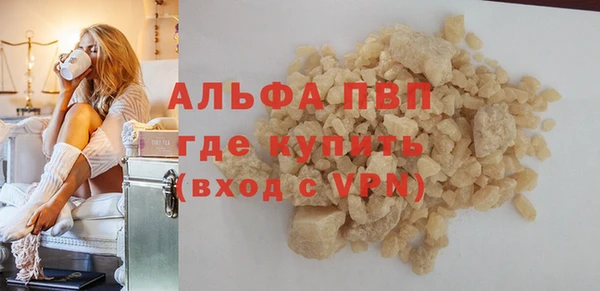 метадон Верхний Тагил