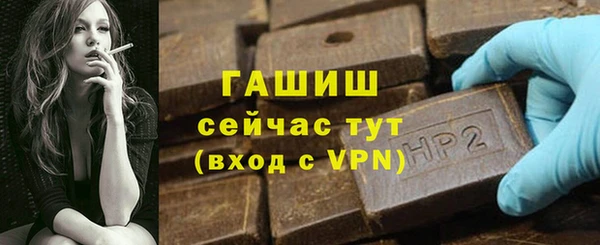 кокаин VHQ Верхнеуральск