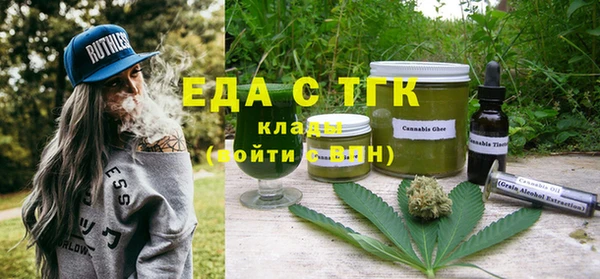метадон Верхний Тагил