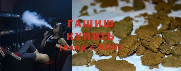 метадон Верхний Тагил