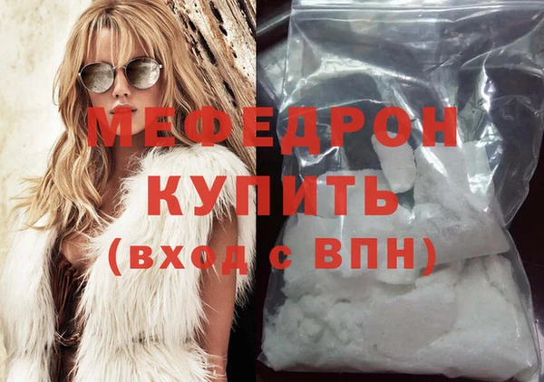 метадон Верхний Тагил