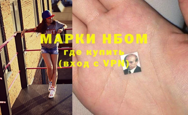 кокаин VHQ Верхнеуральск
