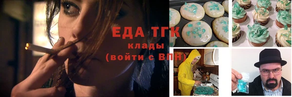 кокаин VHQ Верхнеуральск
