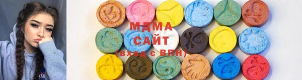 спайс Верея