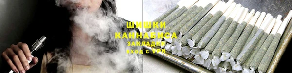метадон Верхний Тагил