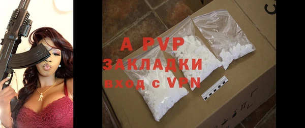 кокаин VHQ Верхнеуральск