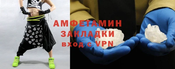 метадон Верхний Тагил