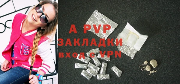 кокаин VHQ Верхнеуральск