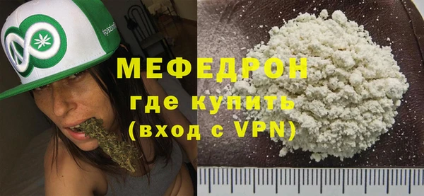 метадон Верхний Тагил