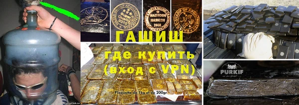 кокаин VHQ Верхнеуральск
