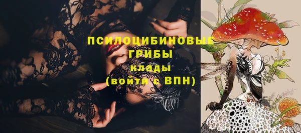 метадон Верхний Тагил
