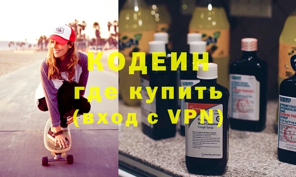 кокаин VHQ Верхнеуральск