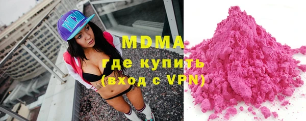 кокаин VHQ Верхнеуральск
