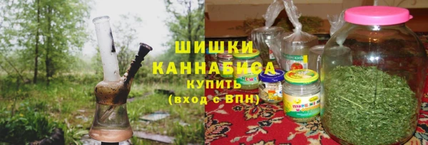 метадон Верхний Тагил